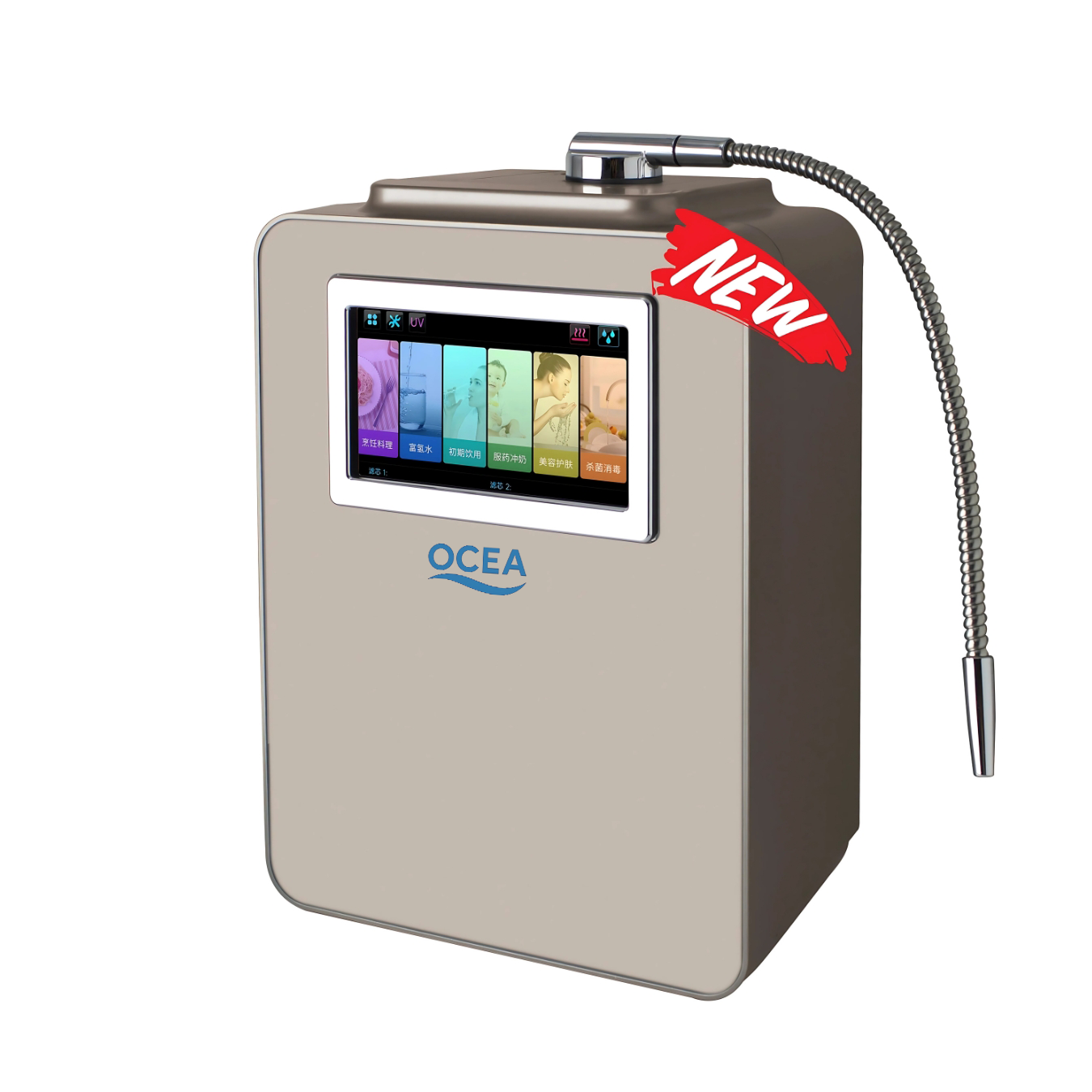 OCEA - EHM Alkaline Water Ionizer – Ti-Pt Plates